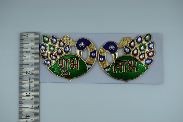 Peacock Design Acrylic Subh Labh Stick On(2 Set)