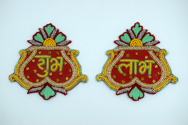 Fancy Subh Labh Patch for toran making(1 Pair)