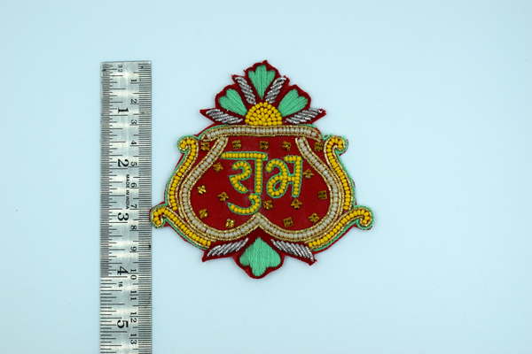 Fancy Subh Labh Patch for toran making(1 Pair)
