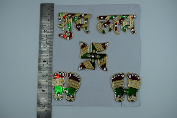 Acrylic Subh Labh Big Size (1 Set)