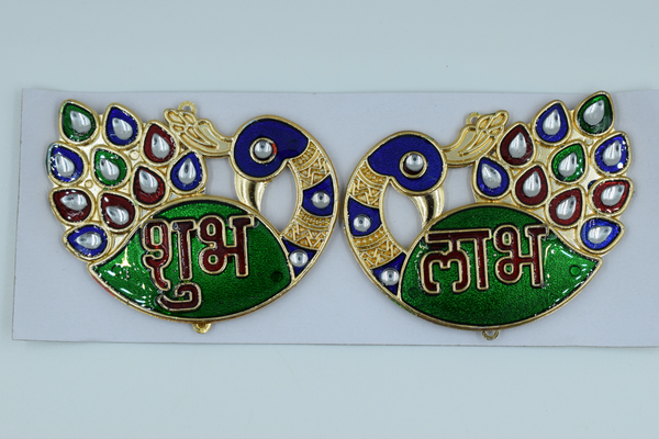Peacock Design Acrylic Subh Labh Stick On(2 Set)