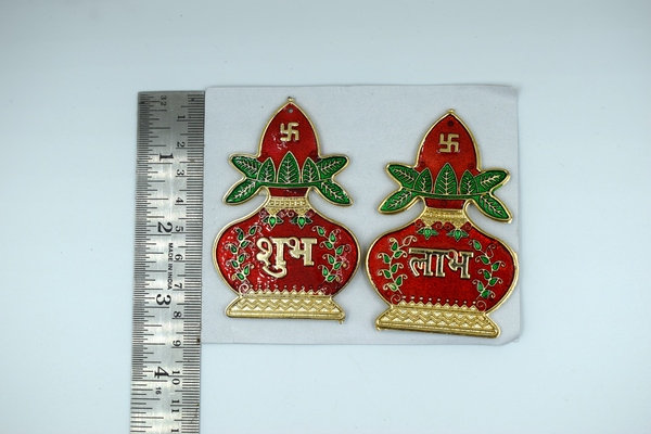 Red Kalash Subh Labh Stick On (2 Set)