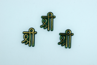 Green Color Acrylic Shri For Multipurpose Usage (10 Pc)