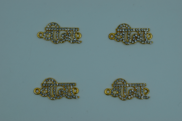 Veera With Stones Pendant For Rakhi Making (12 Pcs)