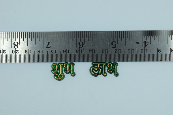 Green Acrylic Subh Labh For Sticking And Multipurpose Usage (2 Cm,30 Pair)