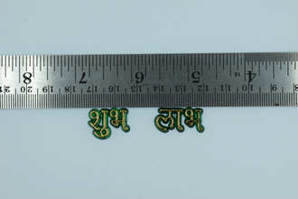 Green Acrylic Subh Labh For Sticking And Multipurpose Usage (2 Cm,30 Pair)