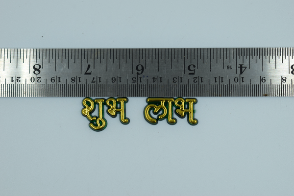 Green Acrylic Subh Labh For Sticking And Multipurpose Usage (2.5 Cm,10 Pair)