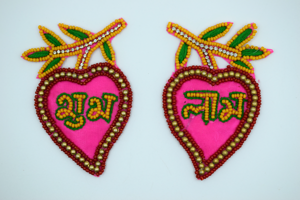 Subh Labh Buti In Pan Shape (1 Pair)